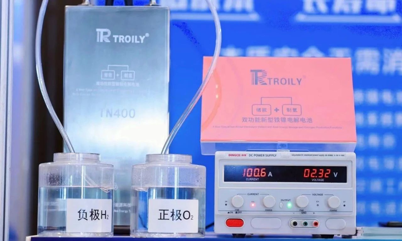 托馬斯·愛迪生宣布發明鐵鎳蓄電池122周年，讓我們向這位偉大的科學家致敬！